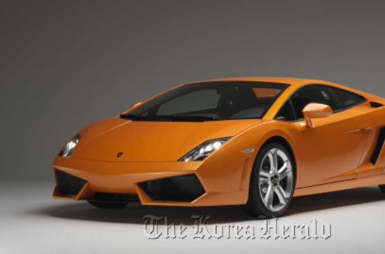 Lamborghini offers first marketing promotion