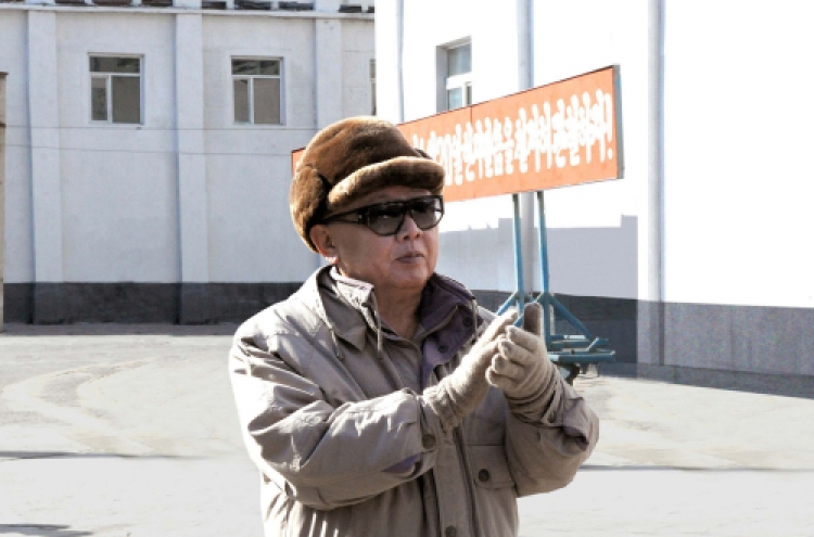 N. Korea's Kim Jong-Il 'dreamed of stoning'