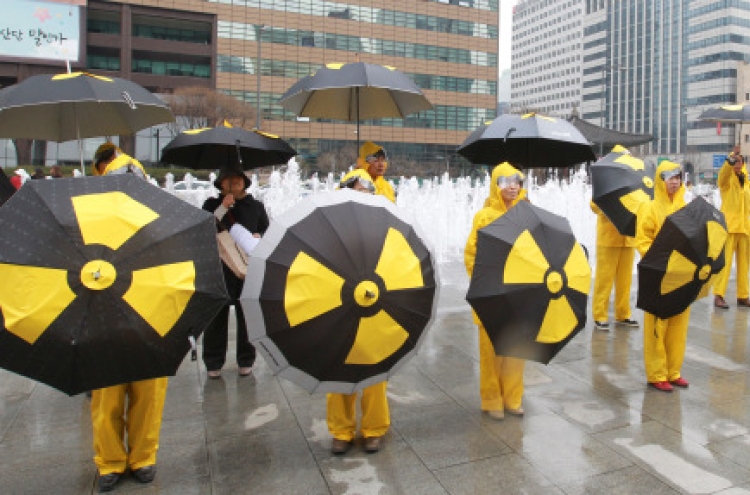 No possibility of radioactive rain: officials
