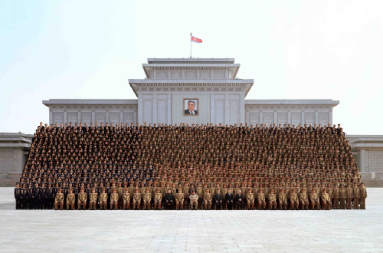 N. Korea ends parliamentary session without promoting leader's son