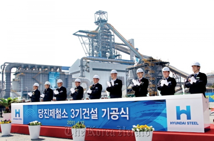 Hyundai begins work on 3rd blast furnace