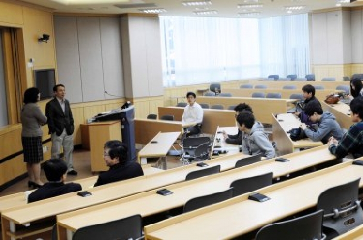 KAIST faculty asked to raise grades