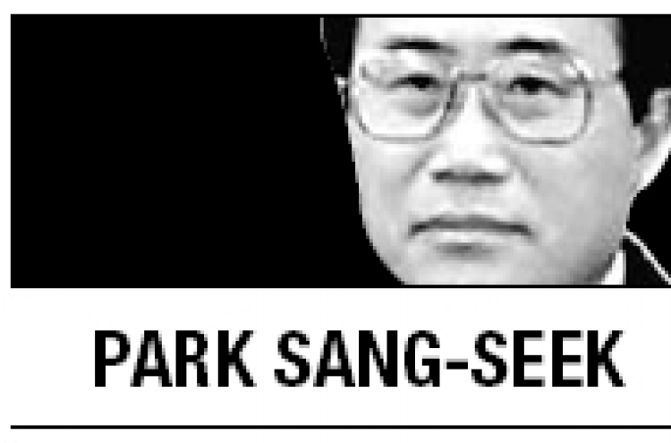 [Park Sang-seek] ‘Power maniac’ is the people’s enemy