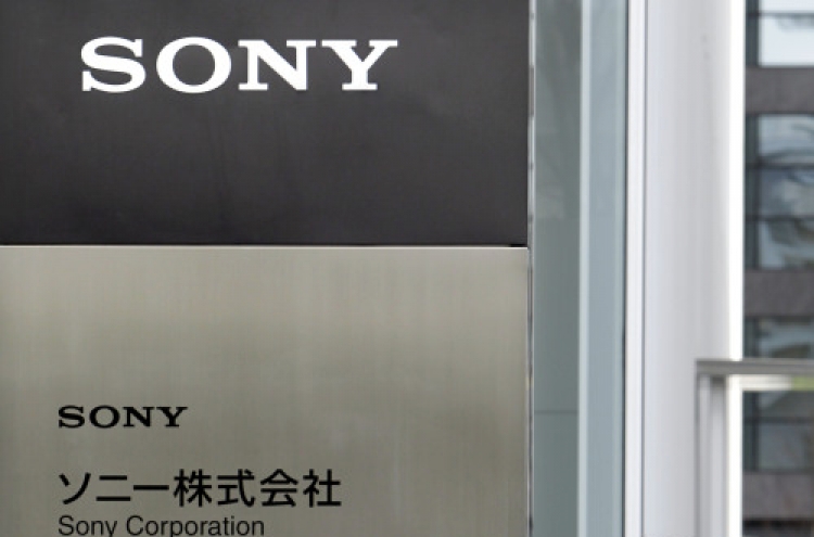 Sony was victim of sophisticated cyber-attack