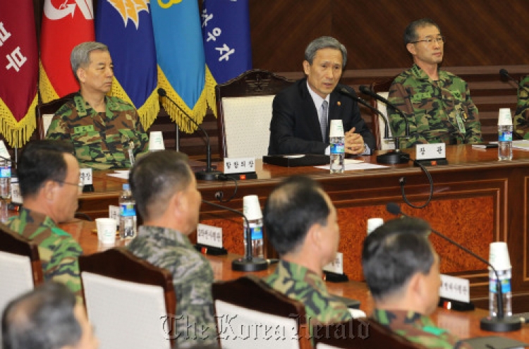 Reform aims for efficient command