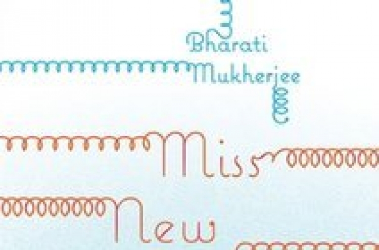 [New Books] Bangalore the new India