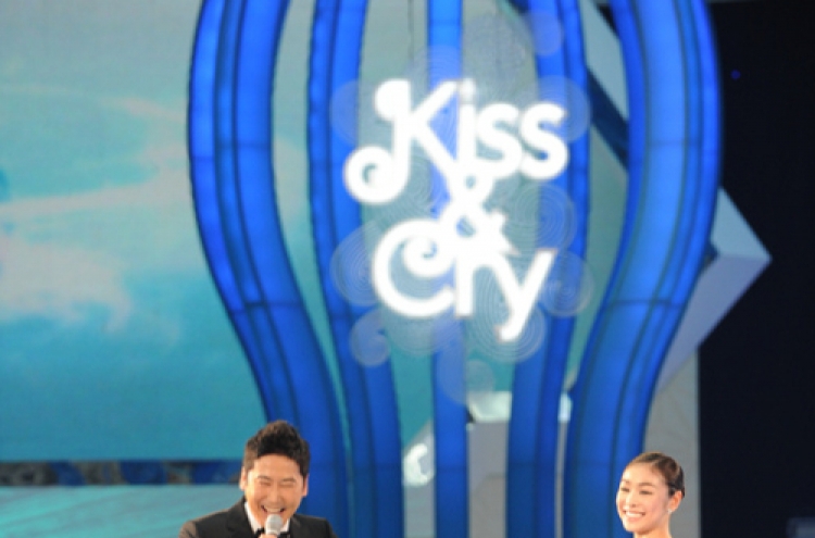 Kim Yu-na makes debut as MC