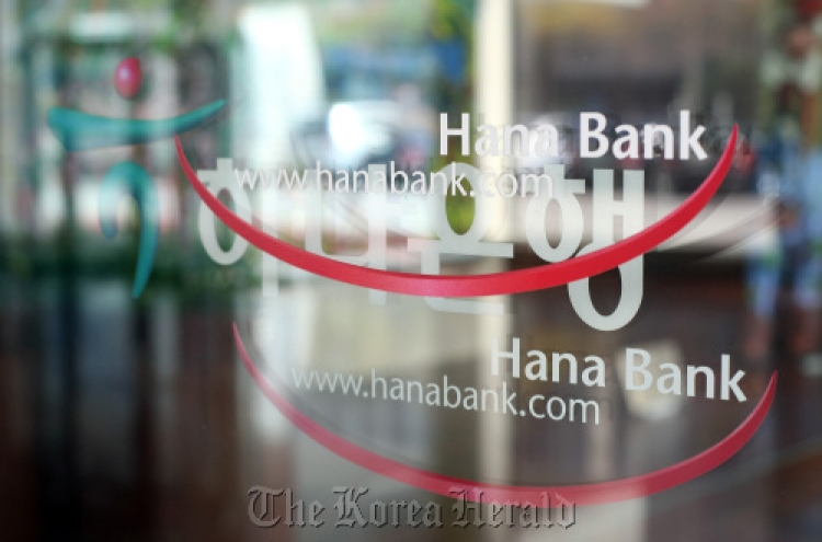 Hana Bank expands in Asian market
