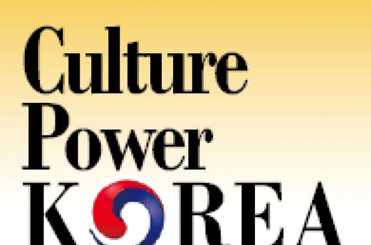 ‘Korea shows how to keep identity in global age’