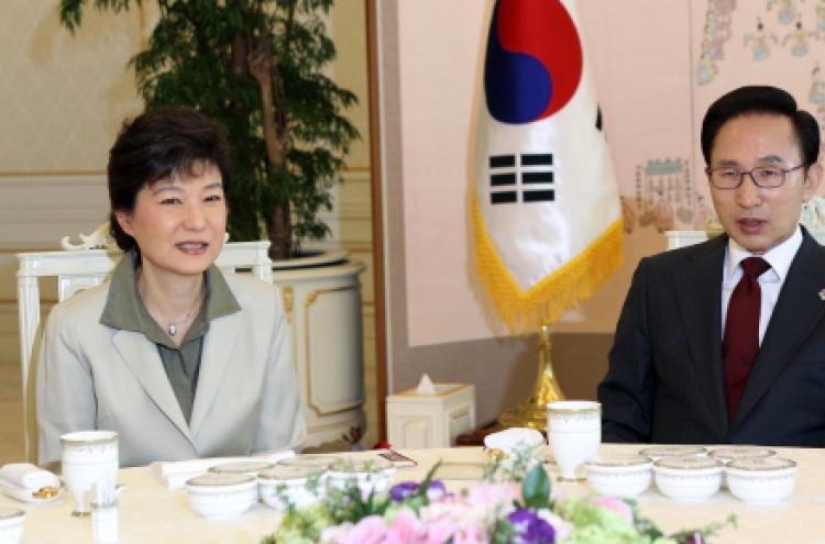 Lee, Park agree on party unity