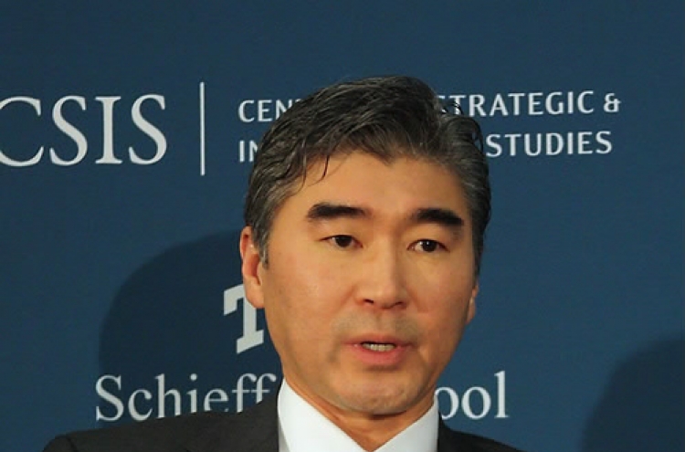 Korean-American tapped as U.S. ambassador to Seoul