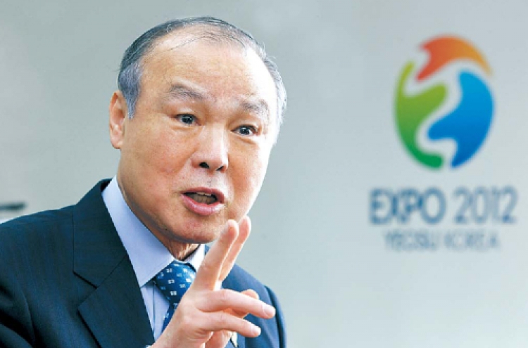 [Herald Interview] ‘Yeosu Expo will be a catalyst for south coast development’