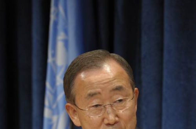 U.N. chief announces second term bid