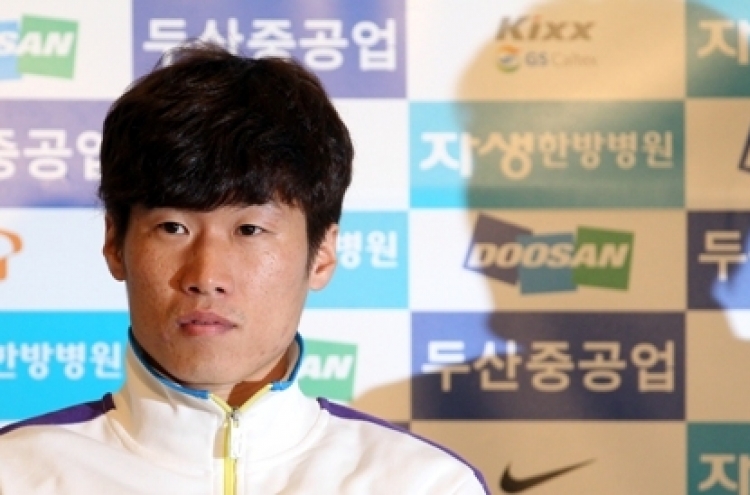 Spanish clubs keen on Park Ji-sung