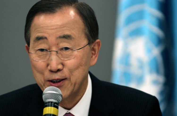 Ban Ki-moon gets second term as UN chief