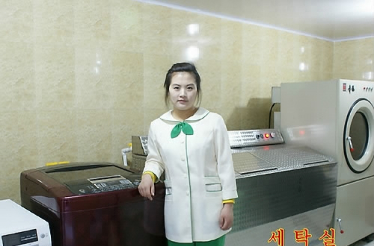 N. Korea-Europe joint venture firm opens luxury restaurant in Pyongyang