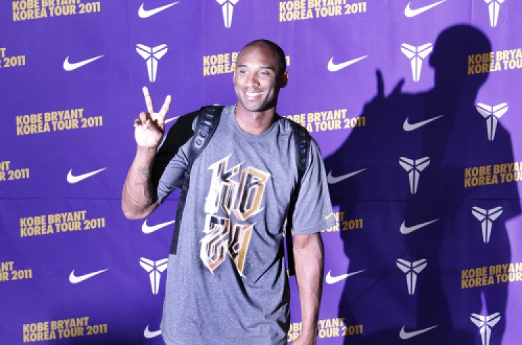 NBA star Kobe Bryant holds basketball clinic