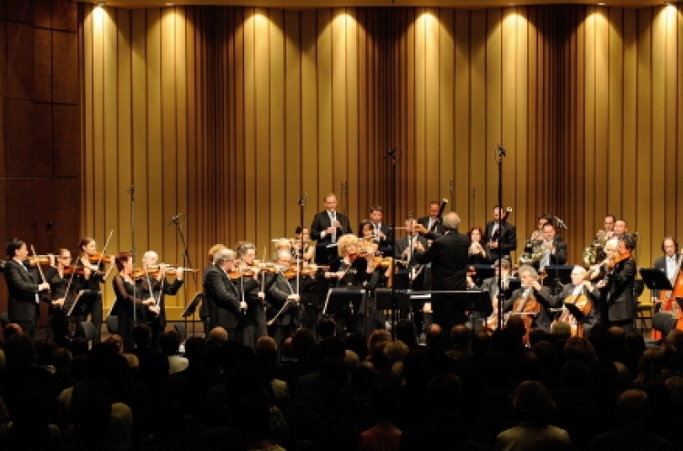 Israeli orchestra wows crowd at home of Wagner