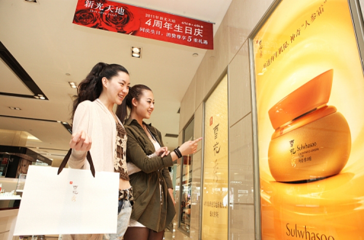 Sulwhasoo targets Chinese women