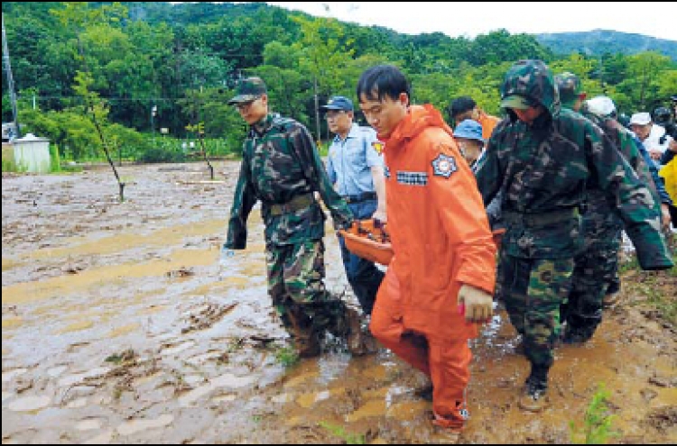 Torrent to deluge Seoul through Friday