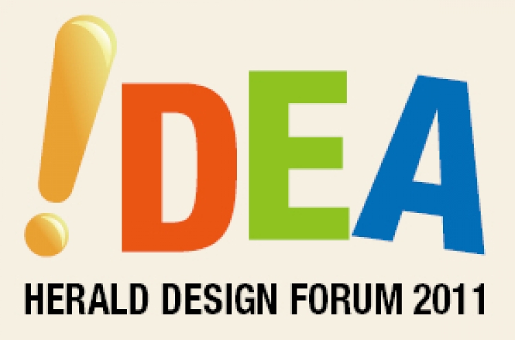 Herald Design Forum in Seoul Oct. 5-6