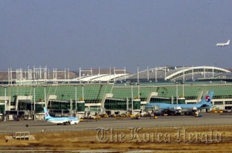 Controversy rekindled over airport sale