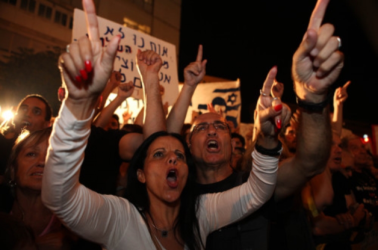 Israelis protest cost of living