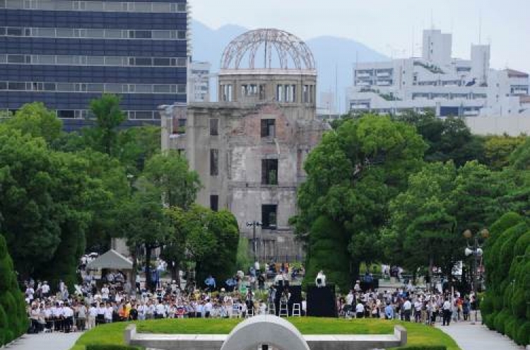 Hiroshima marks atomic bombing