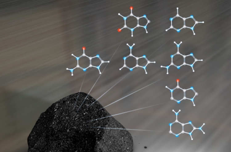 Meteorites carried life‘s building blocks to Earth: study