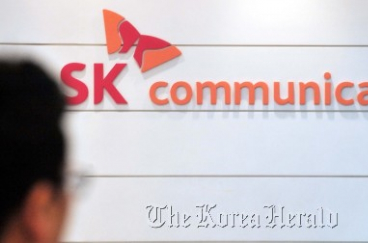 SK Comm. under fire for poor security