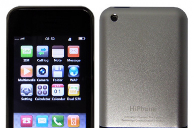 Fake iPhone5 sells in China