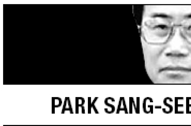 [Park Sang-seek] Is multiculturalism a threat to the nation and the world?