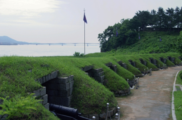 Ganghwado offers beach, forest and history