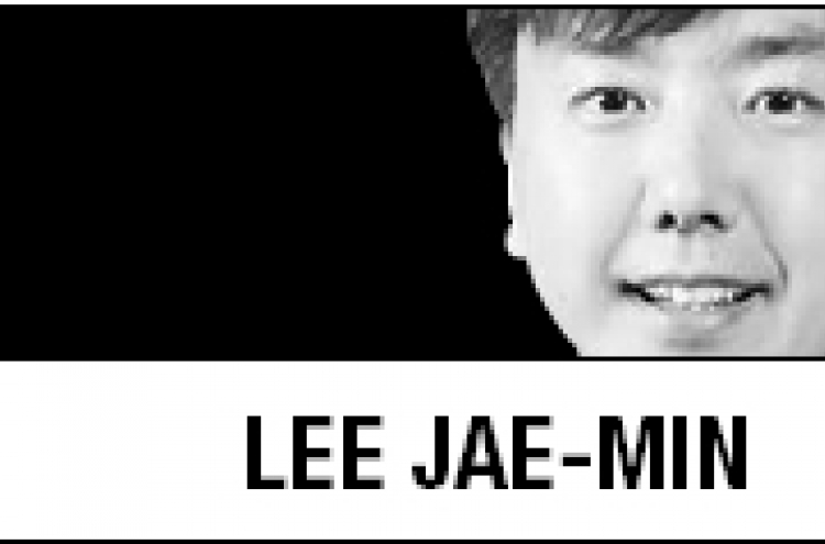 [Lee Jae-min] FTAs and trade remedy measures