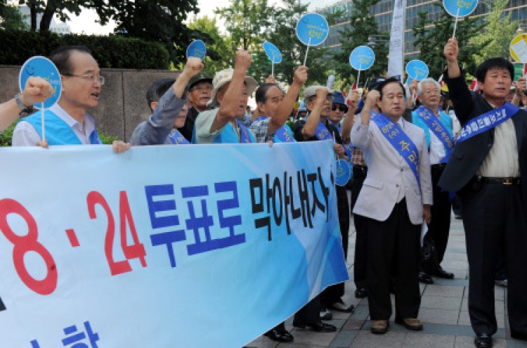 Seoul goes to polls over free meals