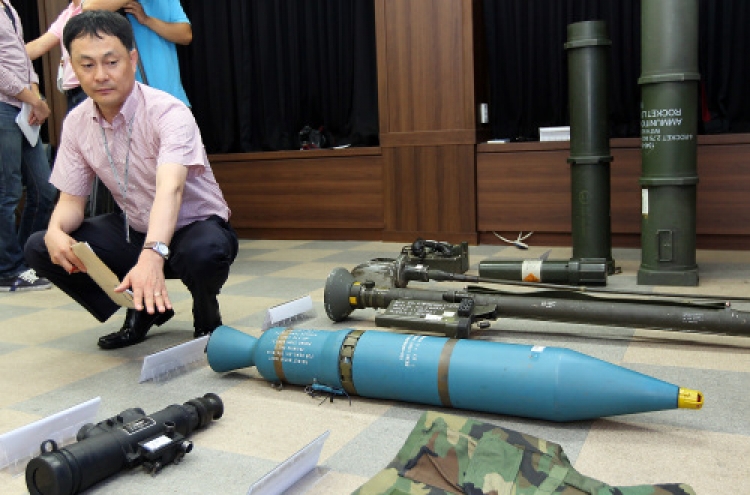 Military equipment traded on black market