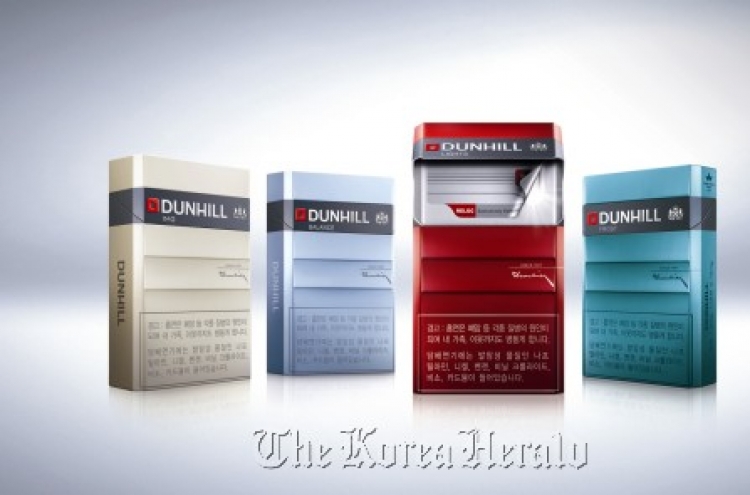 BAT Korea eyes premium cigarette market in Korea