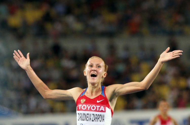 Russia's Zaripova wins women's steeplechase