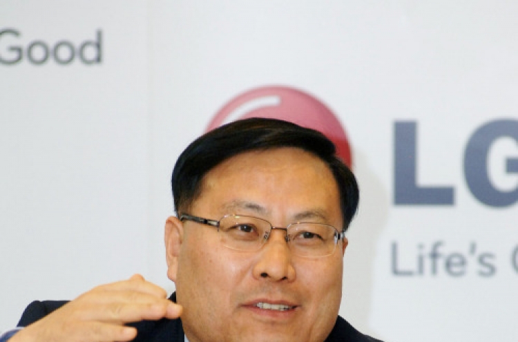 LG aims for No. 1 in home appliance market in Europe