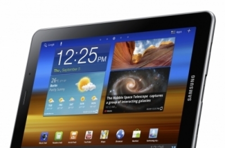 Samsung puts new Galaxy Tab on hold as Apple pulls court order
