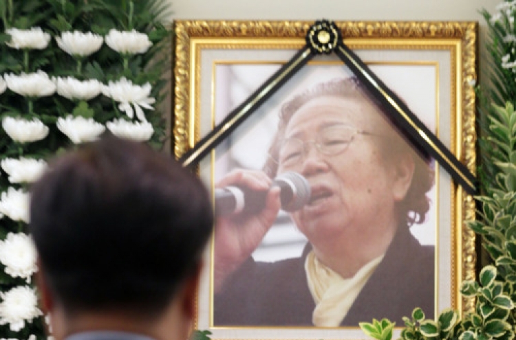 Lee So-sun, mother of labor activist Jeon Tae-il, dies at 82