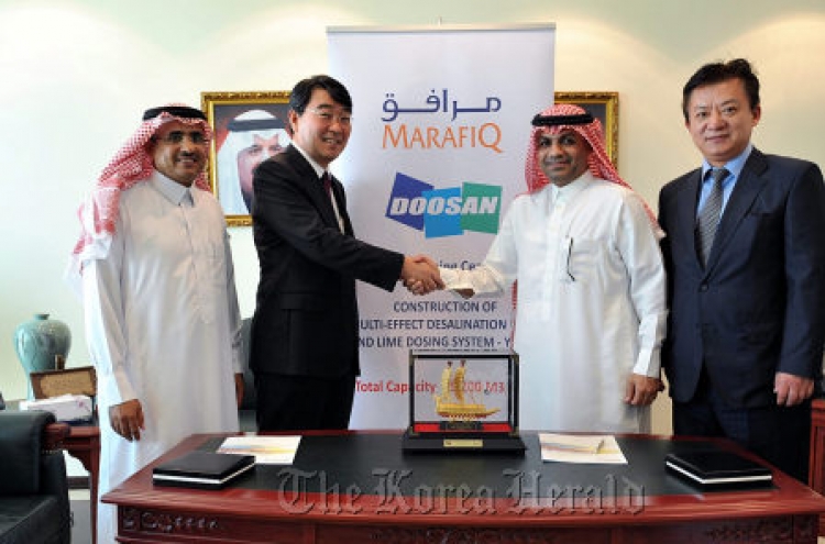 Doosan Heavy wins desalination plant order from Saudi Arabia