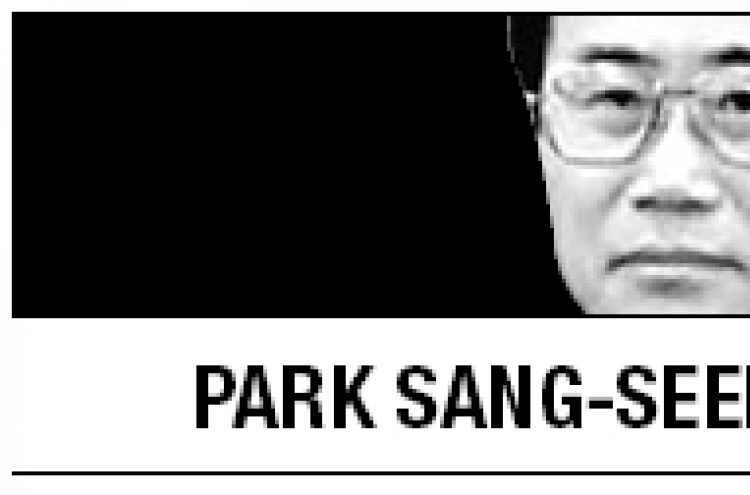 [Park Sang-seek] Ideological polarization in capitalist democracies