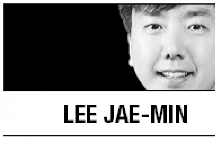 [Lee Jae-min] Settlement of comfort women issue