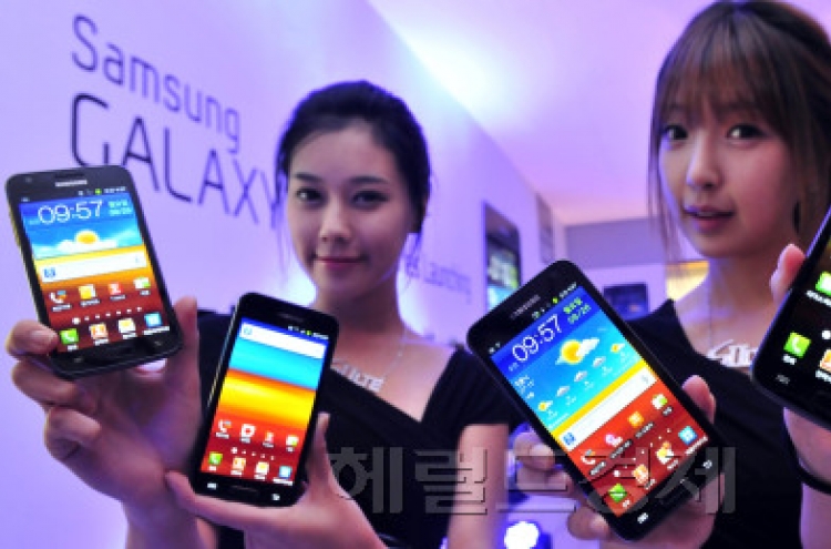 Samsung introduces two 4G smartphones in Korean market