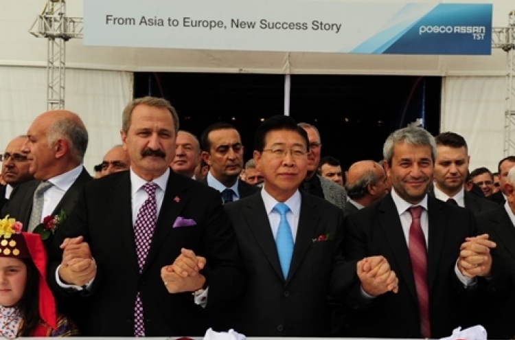 POSCO breaks ground for Turkey mill