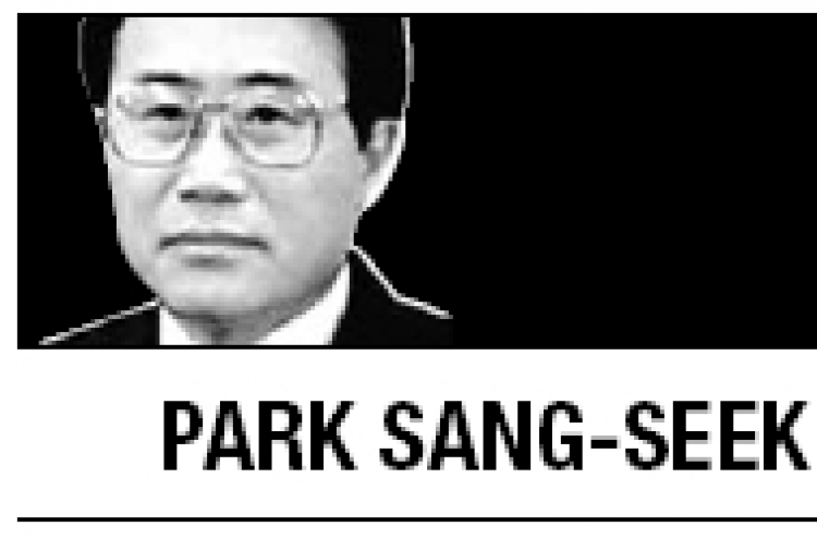 [Park Sang-seek] U.N. International Day of Peace: How to build peace?