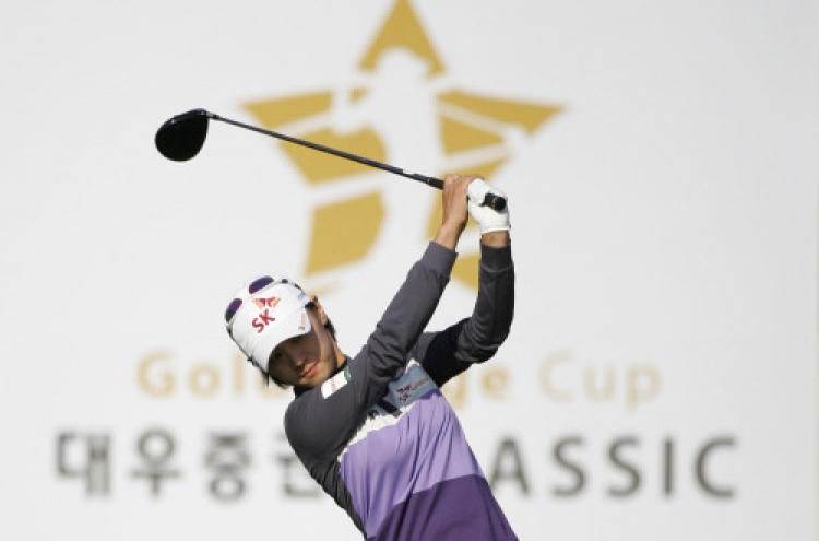 LPGA makes annual stop in Korea