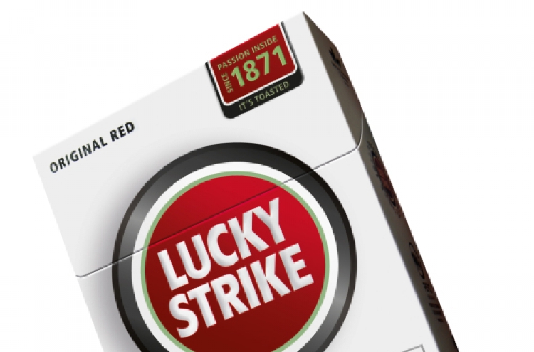 BAT to take wraps off Lucky Strike