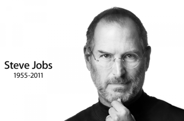 Loss of Steve Jobs makes world 'iSad'